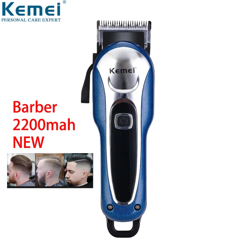 Kemei, профессиональный триммер для волос, мощная электрическая машинка для стрижки волос, бритва, машинка для бритья волос, машинка для стрижки бороды, электрическая бритва