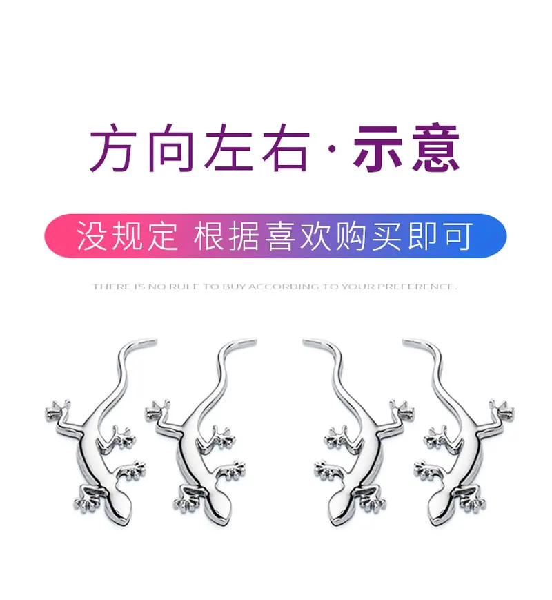 详情副本_04