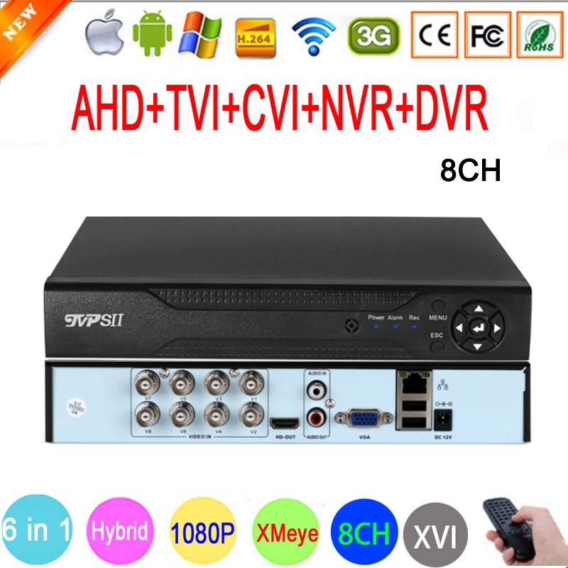 1080 P 960 720 H видеонаблюдения Камера 1080n 8 канальный 8ch видео Регистраторы гибрид 6 в 1