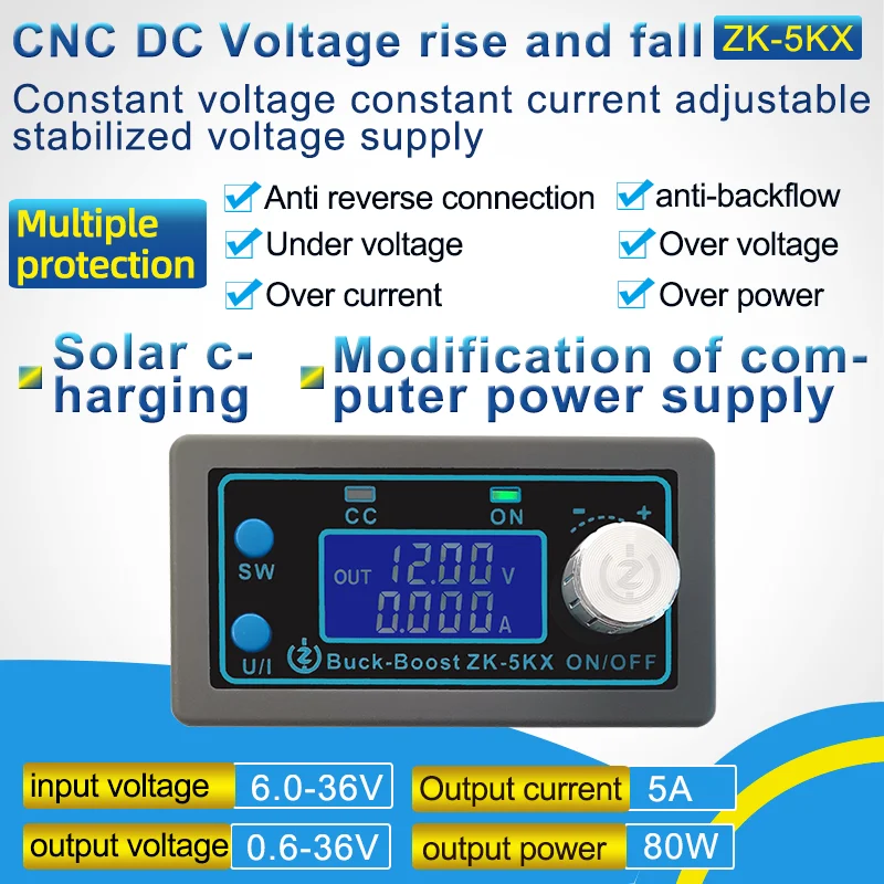 ZK-5KX Programmable numerical control voltage rise and fall DC adjustable regulated power supply solar charging 5A80W | Электронные