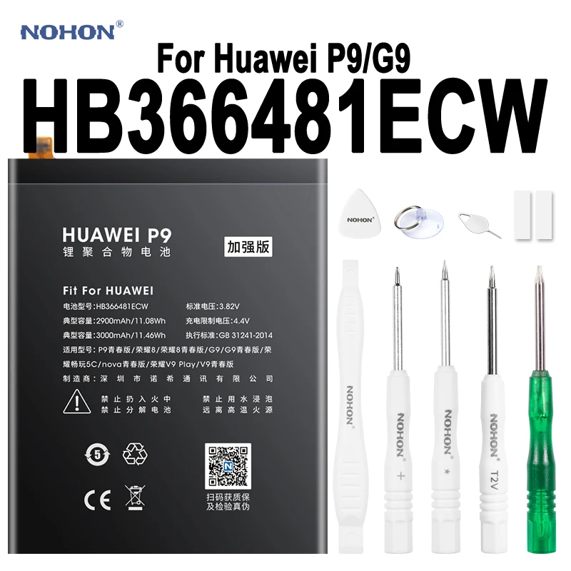 

Original NOHON Phone Battery For Huawei P9 G9 G9 Lite Honor 8 5c 2900mAh-3000mAh High Capacity Li-Polymer Batteries HB366481ECW