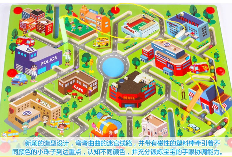 Ys Магнитный Лабиринт для детей 1-2-3-6 лет в рулоне с ручкой для мальчиков и девочек