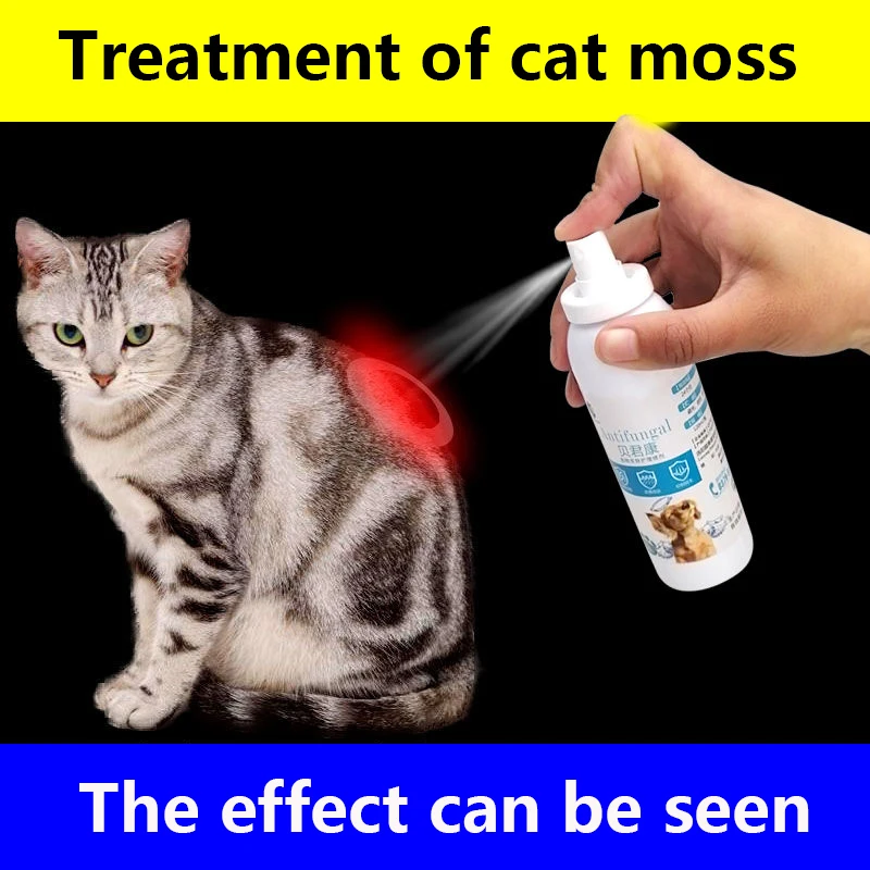 

Pet skin care spray 120ml for dog and cat skin problems