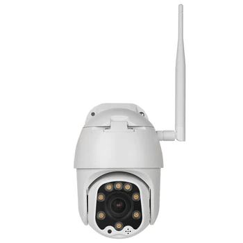 

Outdoor 1080P Ptz Surveillance Camera Wireless Mobile Phone Remote Rotating Dome Machine Network Hd Surveillance Camera