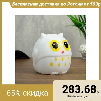 

Night light "Birdie" LED batteries 3xLR white-yellow 10,5х12х13 cm 4761915