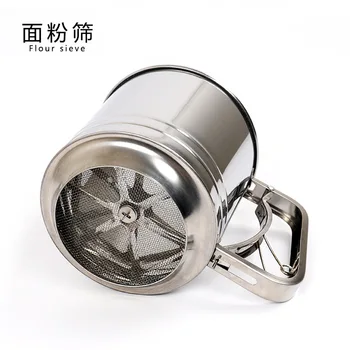 

Stainless Steel Flour Sifter Hand-Held Flour Sifter Cup DIY Baking Tool Double Layer Large Size Hand Pressure Filtration Powder