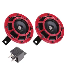 Громкий 118db воздушный рожок с юбкой-годе и реле универсальный для детей возрастом от 12V транспортных средств, легко установить