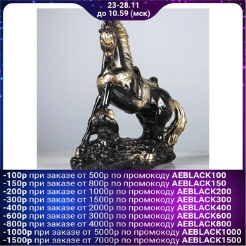 

Souvenir "Riding Horse" 37 cm, black