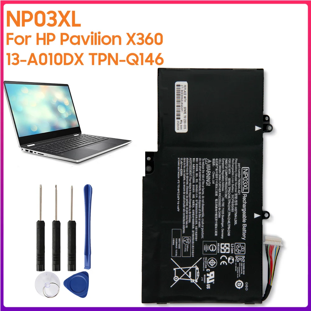 Batterie HP Pavilion 11, Touchsmart 11