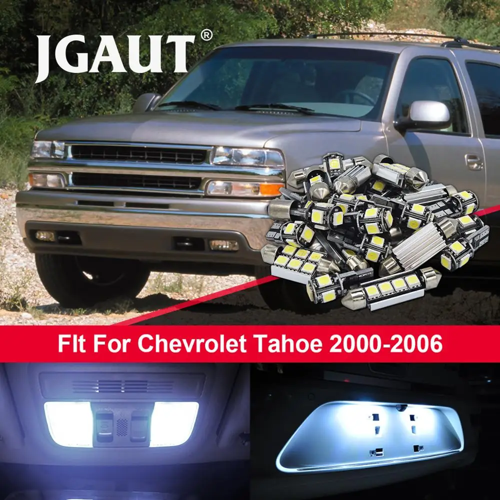 JGAUT 12 шт. Белый Автомобильный светодиодный светильник лампы внутренняя посылка