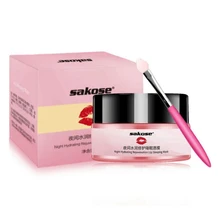 20 г стойкие увлажняющие маски для губ опреснение бальзам для губ анти-кристально гладкая тонкие линии маски для губ