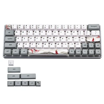 73 Key Dye Sublimation Keyboard Keycap PBT OEM Snowflake Plum For GH60 GK61 GK64 L4MD