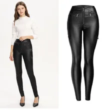 ^^Best Offers Winter Plus Velvet Warm Pu Leather Pants Skinny Sexy Slim Femme Stretch Push Up Trousers High Waisted Plus Size Woman Clothes ^^Best Offers Winter Plus Velvet Warm Pu Leather Pants Skinny Sexy Slim Femme Stretch Push Up Trousers High Waisted Plus Size Woman Clothes