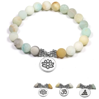 Natural Stone Yoga Bracelets 8mm Matte Amazonite Beads Bracelet With Lotus OM Buddha Charm Meditation Healing