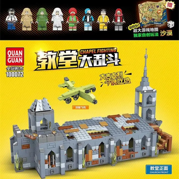 

Crown 100072 Jedi Survival Building Blocks Chicken Cathedral Wisdom Assembled CHILDREN'S Building Blocks Educational Toy Battlef