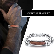 PALISANDER браслет для мужчин из бразильского розового дерева бирка и стальные браслеты на цепочке
