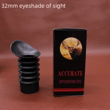 32 мм внутренний диаметр защита для глаз прицел с рикошетом глазной протектор для охотничье ружье прицел защита для глаз Обложка Сфера аксессуары