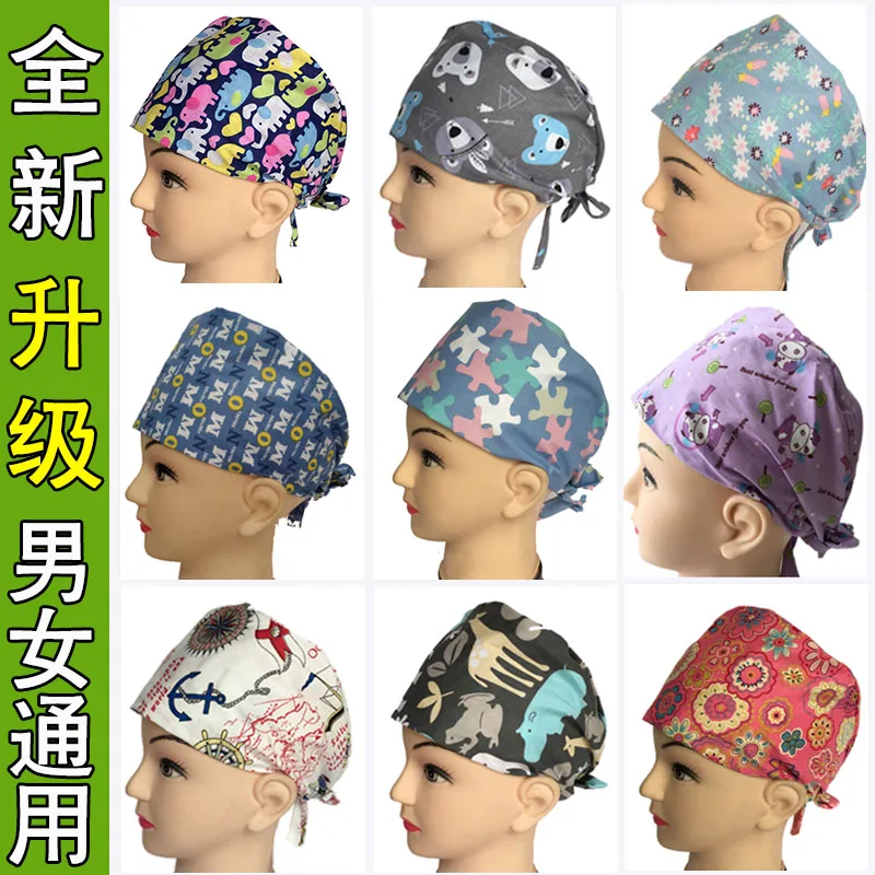

All-cotton Printing Operating Room Hat Icu Room Male And Female Doctors Hat Nurses Hat Working Food Chemotherapeutic Wrapping He