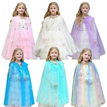 

Children and girls gauze cape flash flash long cape fantasy rainbow fairy princess costume uv cut to cover Halloween costumes