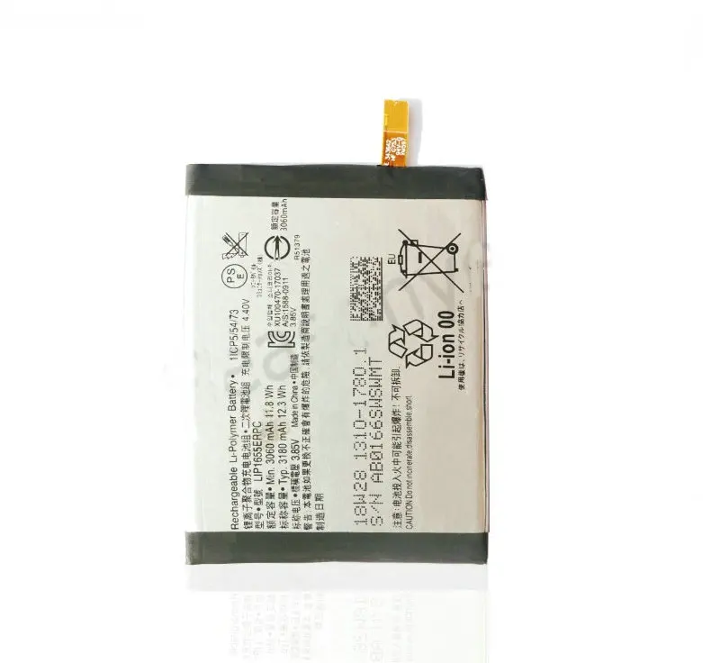 5 шт./лот 3060 мА/ч, LIP1655ERPC Батарея для sony Xperia XZ2 PF22 SO-03K SOV37 702SO H8216 H8296 батареи