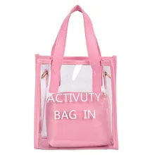 Сумка женская летняя новая стильная прозрачный гель сумка в Корейском стиле veritile модная сумка через плечо большая сумка