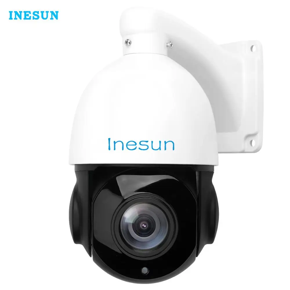Купольная камера видеонаблюдения Inesun поворотная инфракрасная 5 МП 2560x1920 POE PTZ IP H.265