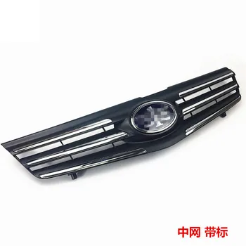 

griller for faw v5 with logo