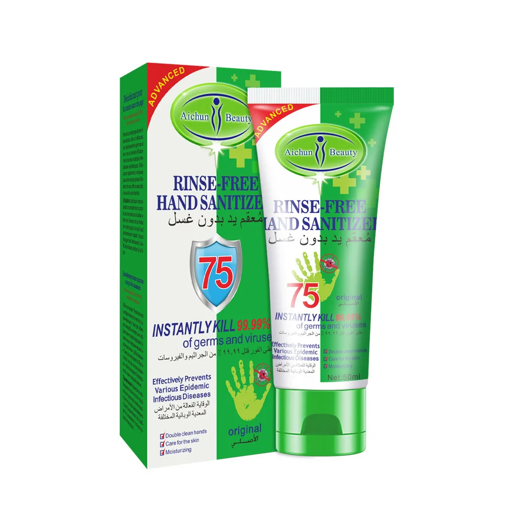 

36PCS Portable 75% Alcohol Hand Sanitiser High-efficiency Disinfection Disposable Water Free Hand Sanitizer Gel 50ML