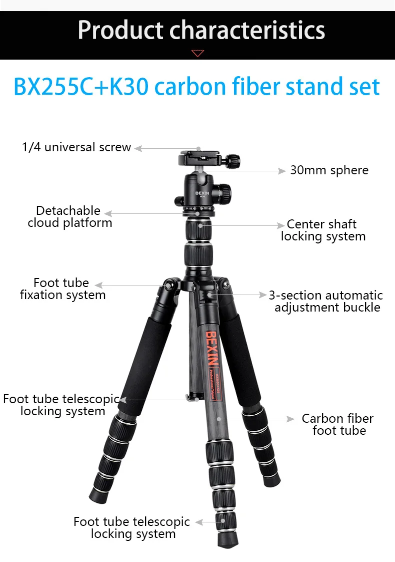 BX255C штатив для камеры из углеродного волокна, подставка для камеры, портативный легкий дорожный штатив, профессиональный штатив для камеры dslr