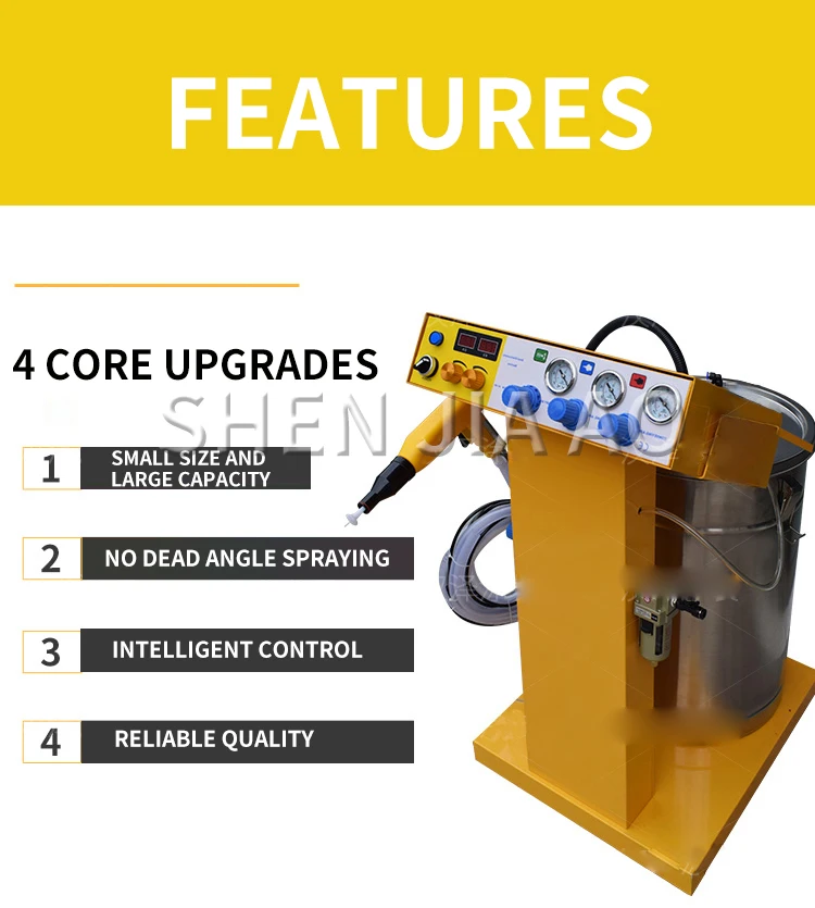 220V Intelligent Electrostatic Spraying Machine HZ-301 Electrostatic Powder Spra