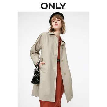

ONLY Women's Mid-length Thin Trench Coat | 119136550