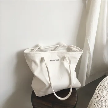 

South Korea New Style Large-Volume Minimalist Style Lettered One Shoulder Canvas Bag Simple Handbag Solid Color Tote Bag Large