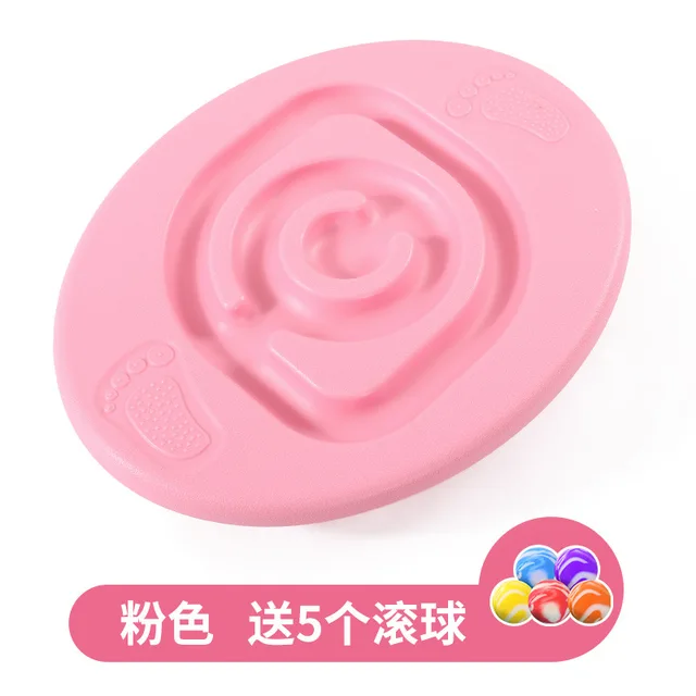 Kindergarten Are All Training Equipment Snail Balance Board Children Household Type Egg Balance Concentration Training Toys pink