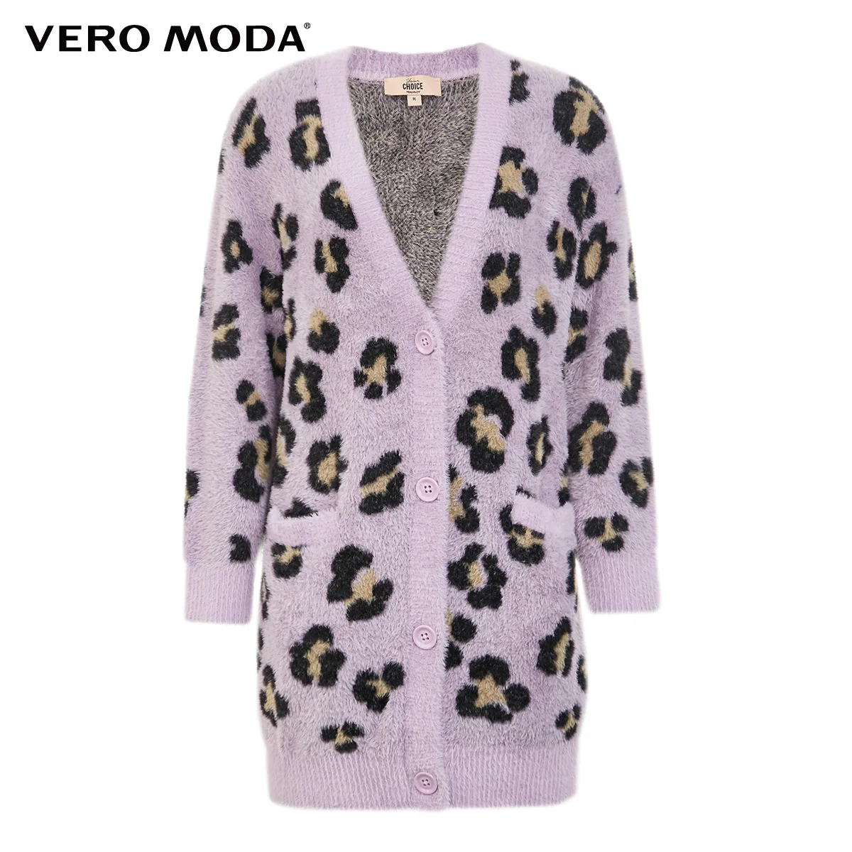 Vero Moda женский кардиган средней длины с леопардовым принтом | 319325502