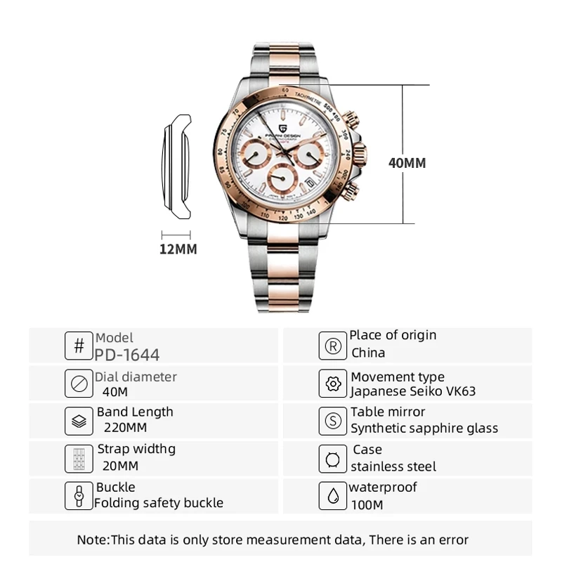 PAGANI DESIGN 2023 New 1644 Rose Gold Luxury Quartz Watch For Men Automatic Date Wristwatch Sport Chronograph VK63 Dive Luminous