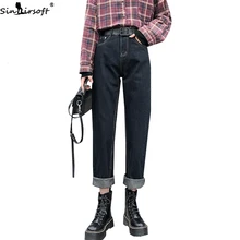 Весенняя Новинка, черные свободные прямые джинсы с высокой талией, женские модные трендовые тонкие джинсовые широкие брюки для женщин