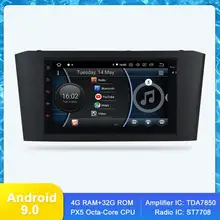 " ips Android 9,0 Авто gps радио для Avensis T25 2003 2004 2005 2006 2007 2008 аудио видео wi-fi-мультимедиа навигации TDA7850