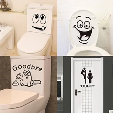 Прекрасный стикер для туалета s DIY виниловый домашний декор Съемная Фреска для ванной комнаты водостойкие обои WC Closestool настенная наклейка