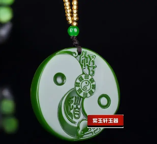 QQ截图20191227114836