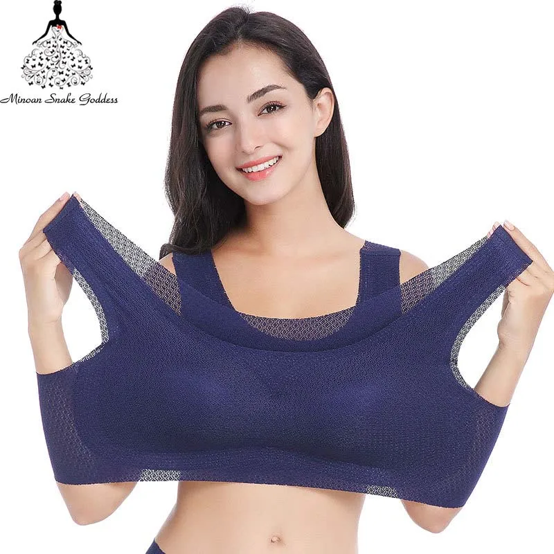 

Seamless Lace Bra Push Up Bralette Underwear Women Plus Size Bras For Women Wire Free Active Bra