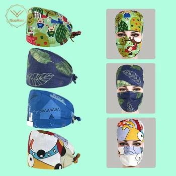 

New Lab Hospital medical Surgical Cap SPA Beauty Salon Medical Scrub Operation Hats Lab Clinic Hat Doctor Nurse Print Scrub Cap