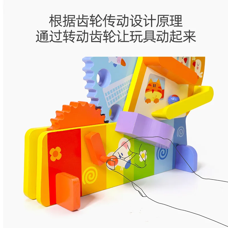 

Wooden Children'S Educational Toy Ball Bearing Ferris Wheel Building Blocks Tabletop Game Hand-Eye Training Educational Building
