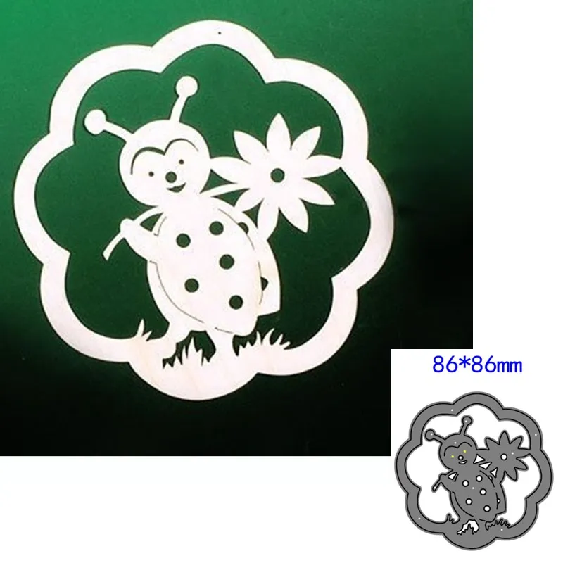 Металлические Вырубные штампы вырезанная форма Божья коровка Украшение для
