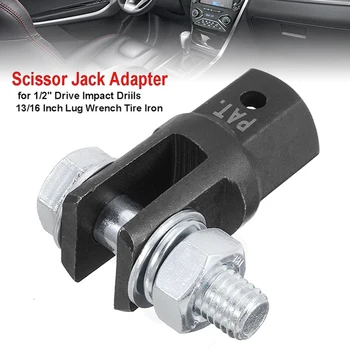 

1pc Scissor Jack Adapter 4.1cm Bolt Length Use For 1/2 Inch Drive Impact Wrench Or 13/16 Inch Tool Accessories