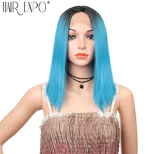 14 дюймов короткие прямые волосы синтетический Синтетические волосы на кружеве парики химическое бесклеевой синий Косплэй или вечерние Боб кружевной парик для черных/белый Для женщин