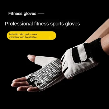 

1 pairs Men and women's fitness sports gloves weightlifting equipment outdoor cycling training half finger non-slip hand gloves