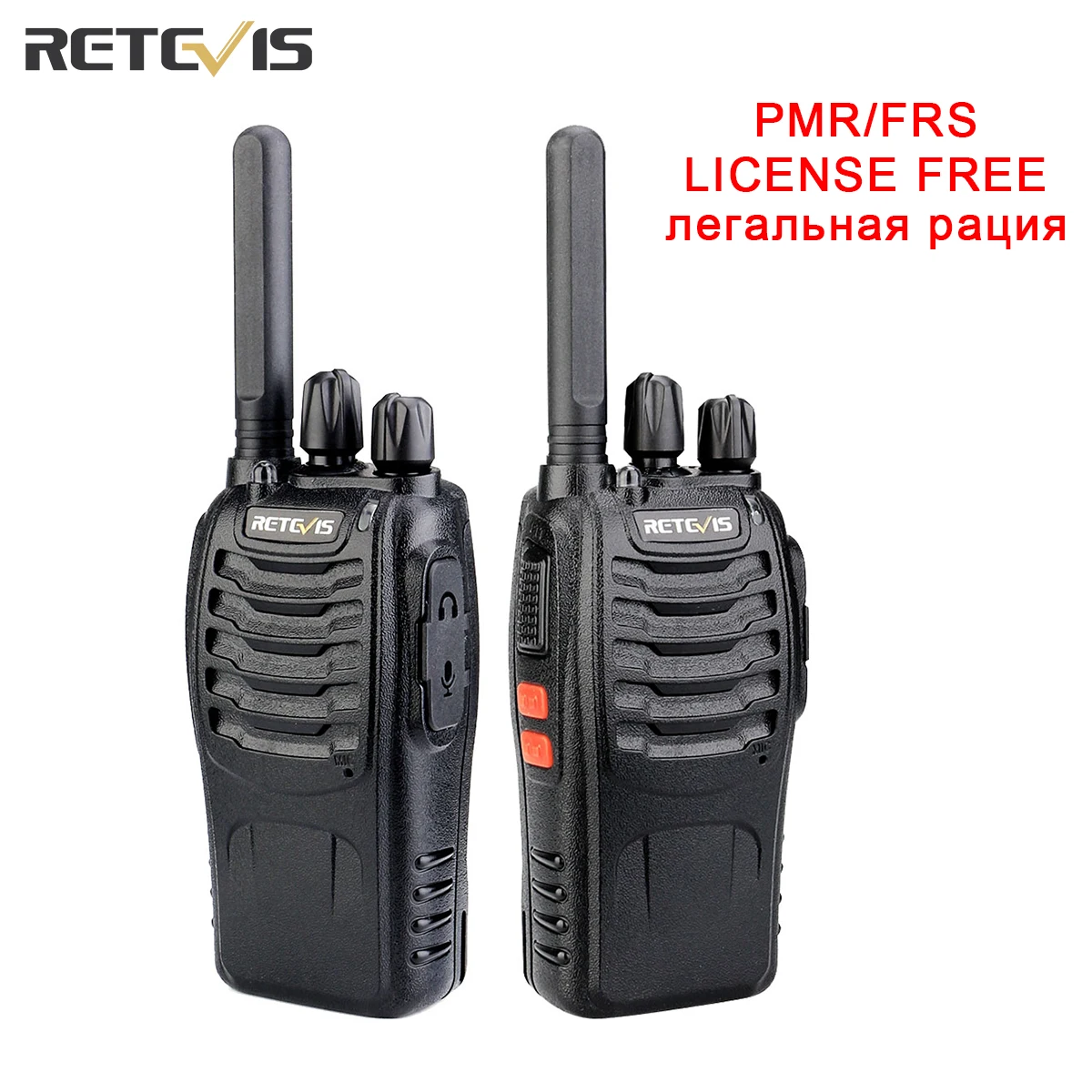 Рация Retevis H777 Plus PMR446 портативная с зарядкой от USB 2 шт.|hf transceiver|retevis h777walkie talkie |