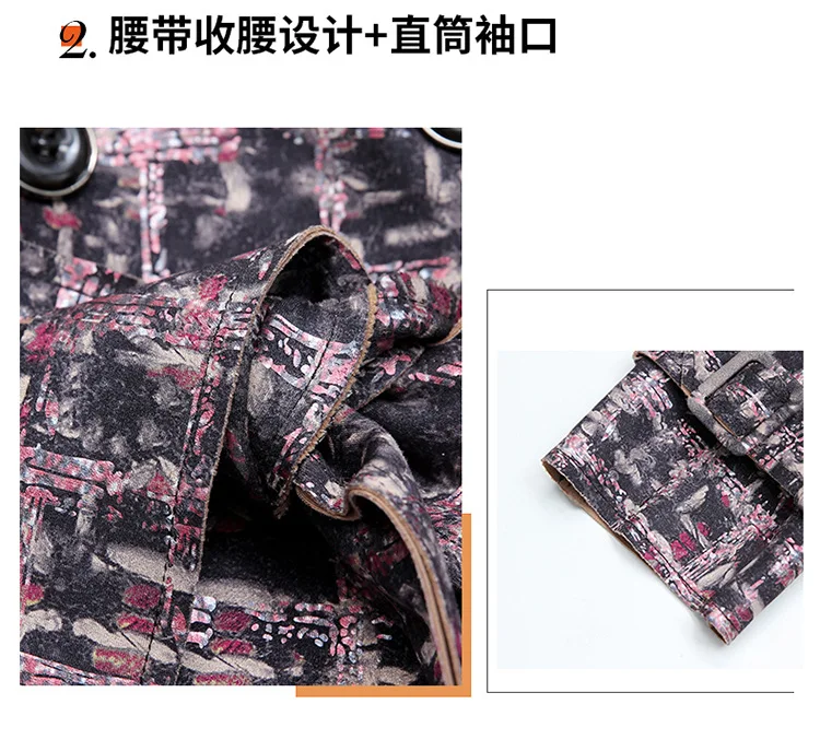 Autumn Clothing Korean-style New Style Fashion Belt Mid-length Elegant Slimming High-End Suede Trench Coat Women's