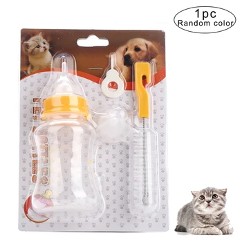 

150ml Pet Milk Bottle Nipple Pacifier Water Nursing Supplies Small Dog Cat Baby Feeding Tool Cleaning Brush(1 set)