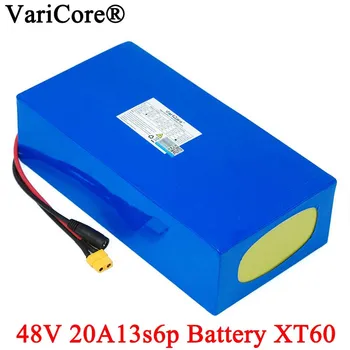 

VariCore 48V 20ah 13s6p Lithium Battery Pack 48V 20AH 2000W electric bicycle battery Built in 50A BMS XT60 plug